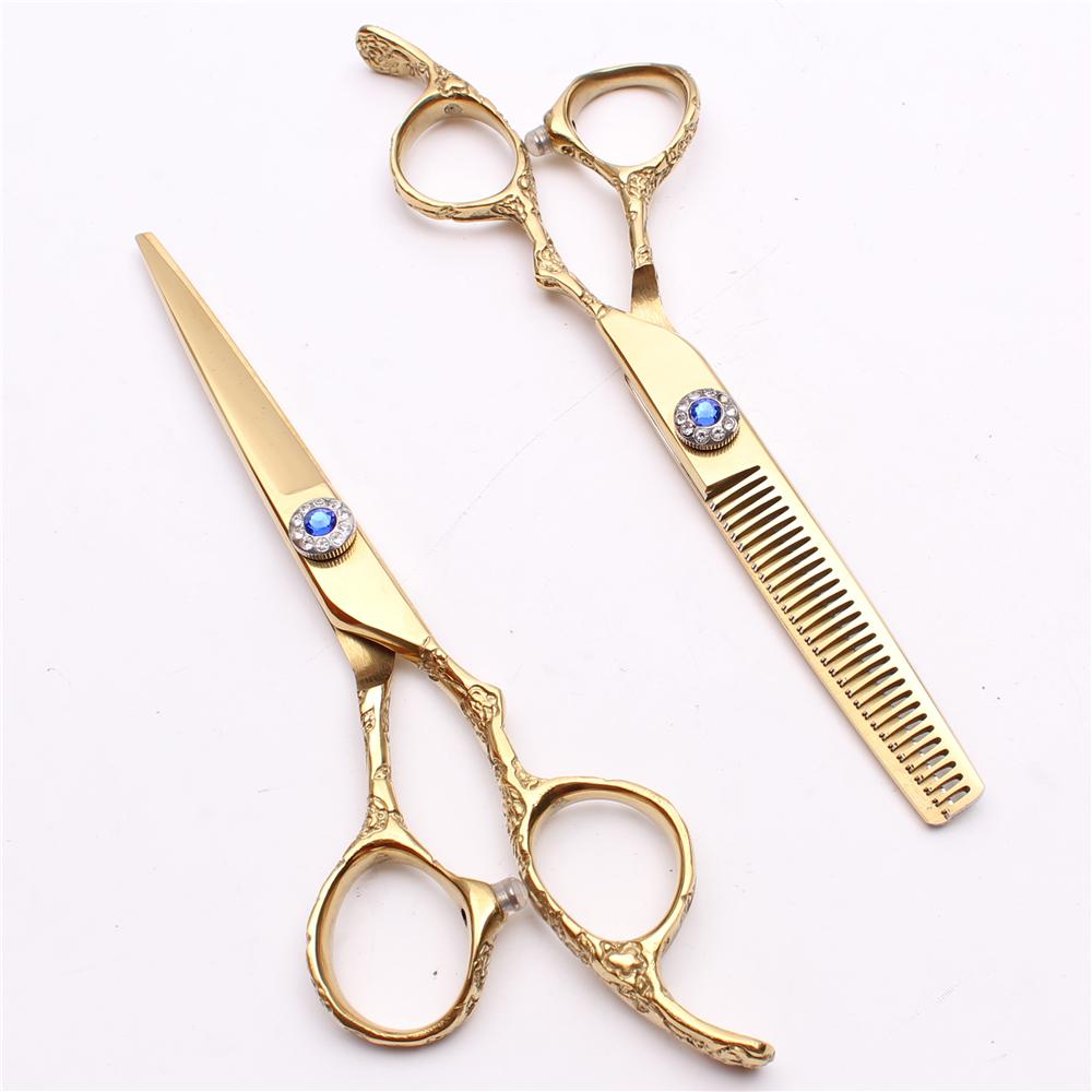  T/C Products & Scissors Gold products